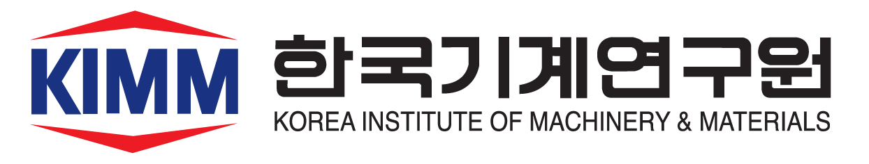 한국기계연구원